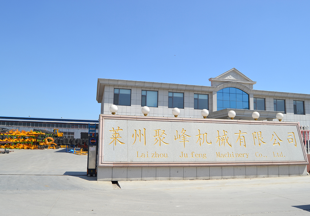 工廠門前